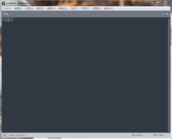 Sublime Text4绿色汉化破解版