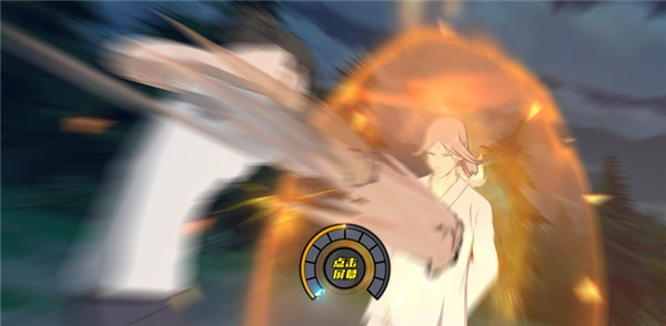 一人之下官方版