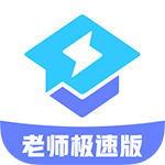腾讯课堂极速版 v1.1.2.37官方版