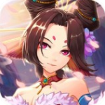 神行九歌