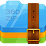 360压缩电脑版 v4.0.0.1200去广告版