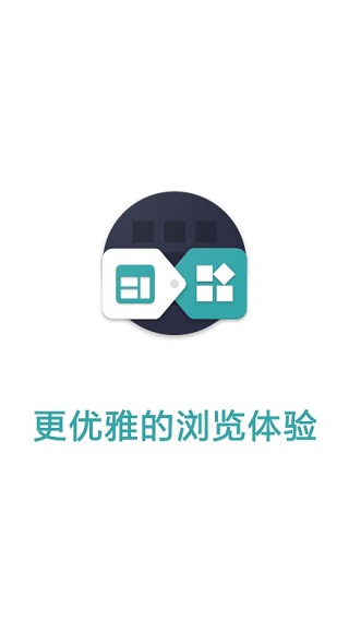 Fusion app最新重制版