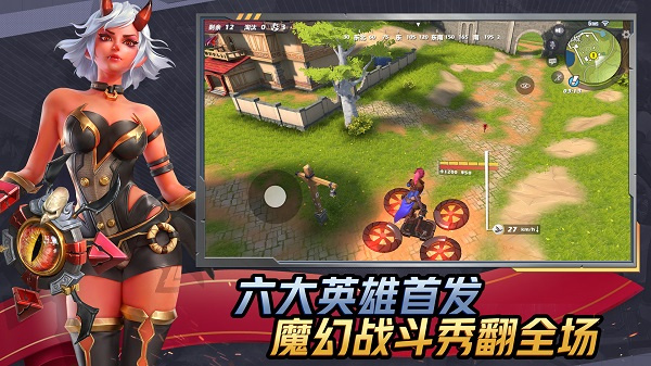 孤岛先锋无限钻石破解版