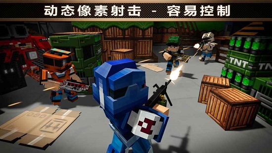 像素战车超改中文版