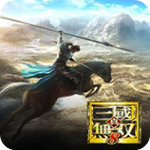 真三国无双8中文版 v1.0免安装绿色版