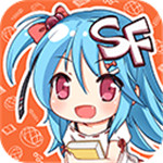 SF轻小说app免费版