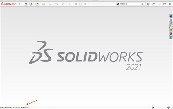 SolidWorks2021破解版