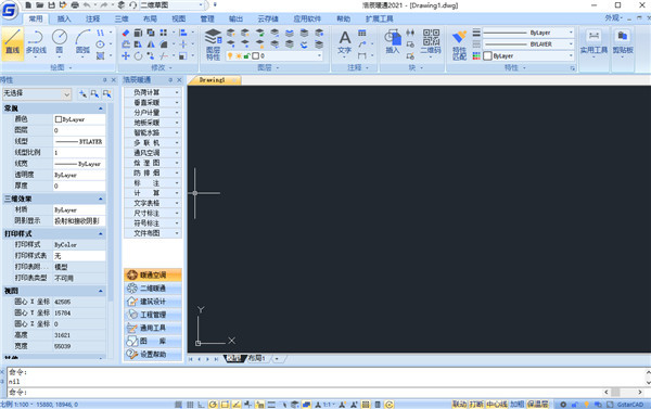 浩辰CAD暖通2021破解版