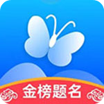 蝶变志愿  v3.5.7破解版