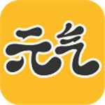 元气桌面破解版 v9.3.382579.96最新版