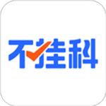 不挂科app破解版 v1.2.4免费版