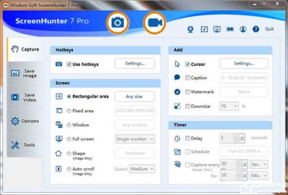 ScreenHunter 7中文破解版