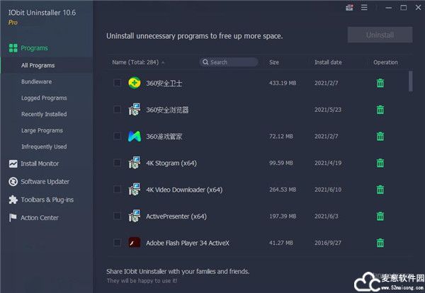 IObit Uninstaller 10破解版