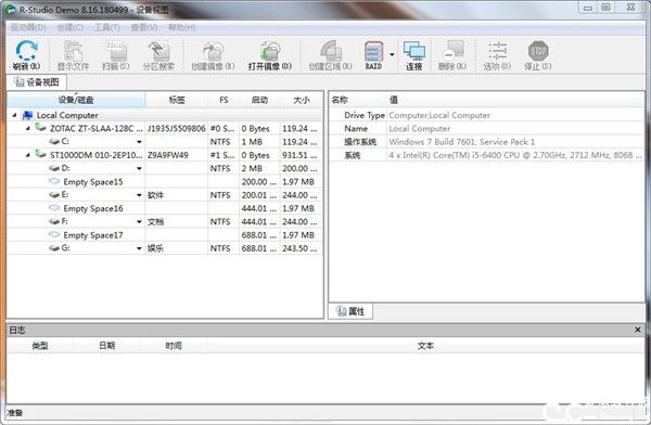 R-Studio破解版