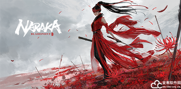 永劫无间中文版
