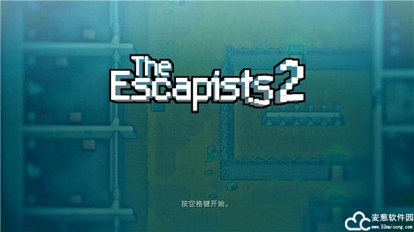 逃脱者2中文版