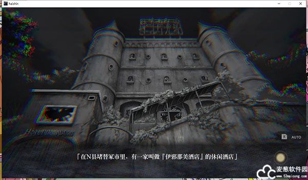 探灵直播中文破解版