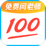 作业帮app  v13.3.0永久vip破解版