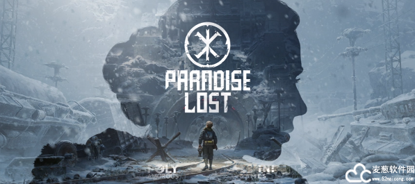 失乐园破解版