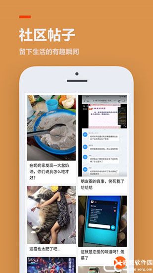 233乐园2021最新版