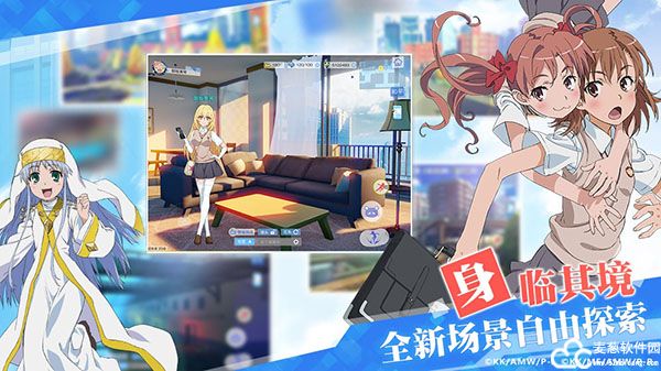 魔法禁书目录最新版