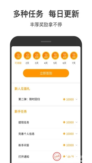233小游戏免费正版