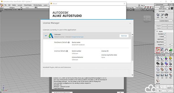 Alias AutoStudio 2021破解版