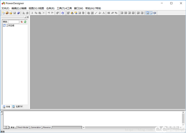 PowerDesigner破解版