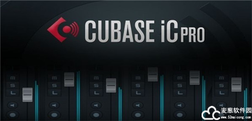 cubase手机版