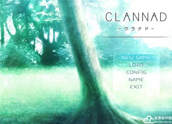 CLANNAD游戏汉化版