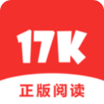 17k小说免费版 v7.6.3吾爱破解版