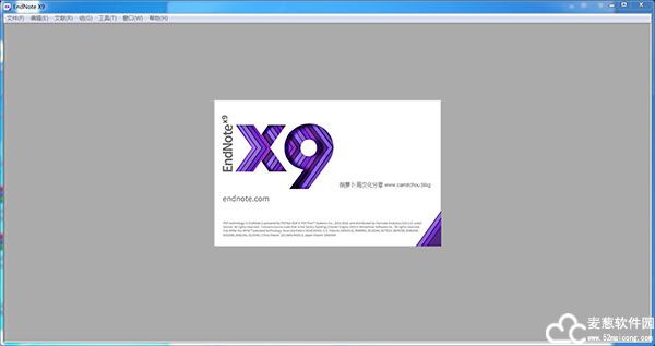EndNotex9中文版