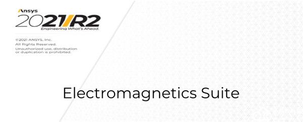 ANSYS Electronics Suite 2021 R2中文版