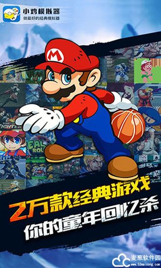 小鸡模拟器2021最新版