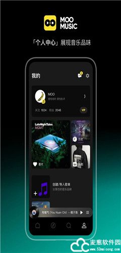 MOO音乐破解版