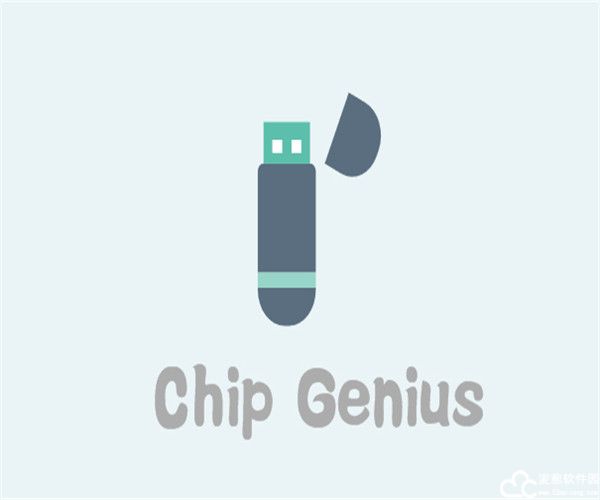 ChipGenius绿色版