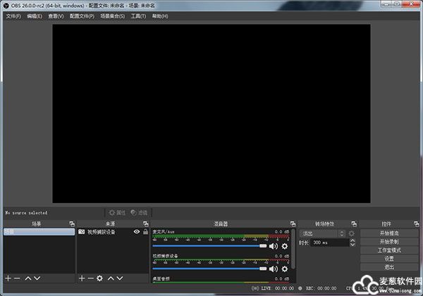 OBS Studio中文版