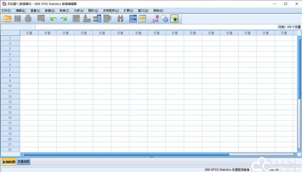 ibm spss statistics 27破解版