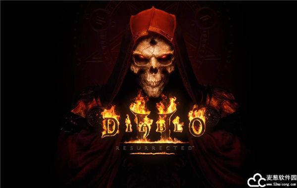 暗黑破坏神2单机版