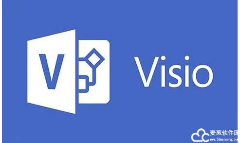 Microsoft Visio破解版