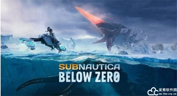 深海迷航零度之下正式版