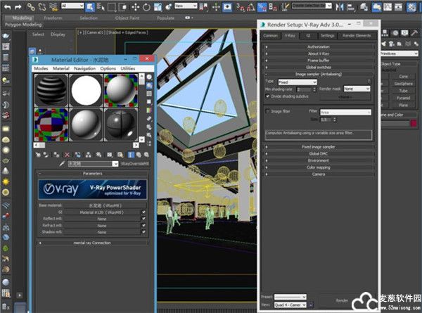 Vray渲染器最新版