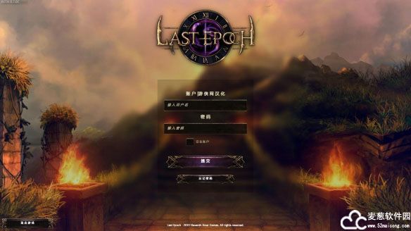 最后纪元steam汉化版