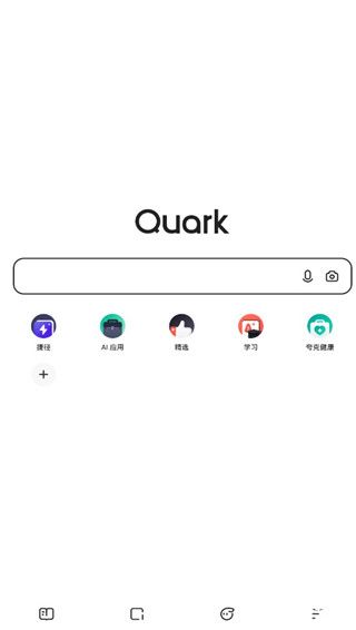 夸克浏览器app