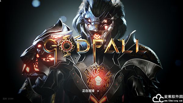 众神陨落破解版