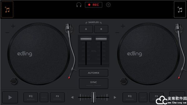 edjing mix安卓版