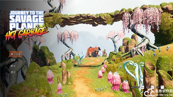 狂野星球之旅中文版