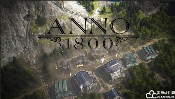 纪元1800中文版