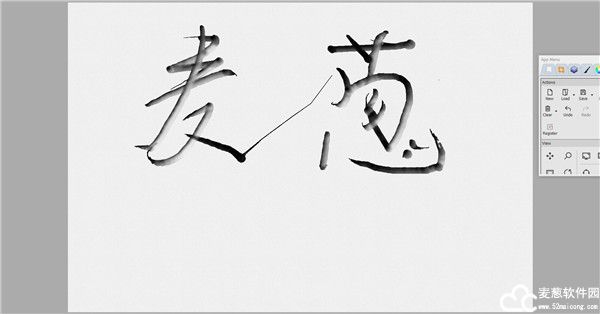 Expresii破解版