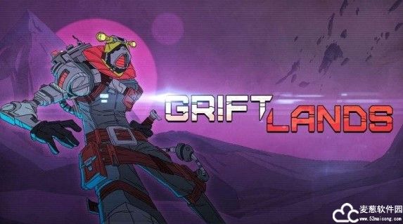 欺诈之地switch版